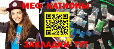 таблы Апрелевка