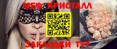 дурь Аргун