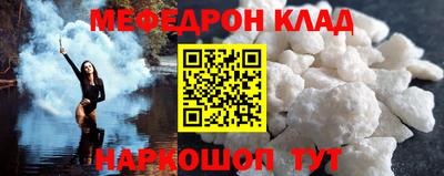 таблы Апрелевка