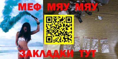 дурь Аргун