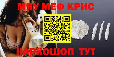 дурь Аргун