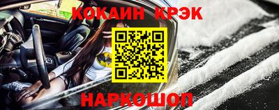 дурь Аргун