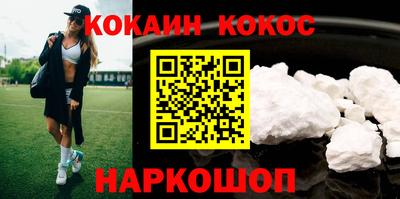 таблы Апрелевка