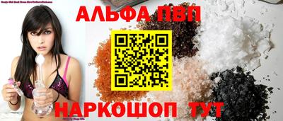 дурь Аргун