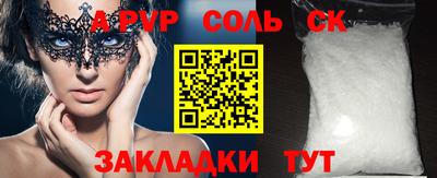 дурь Аргун