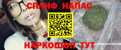 таблы Апрелевка
