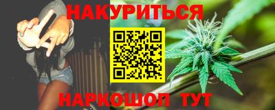 таблы Апрелевка
