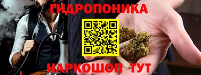 таблы Апрелевка