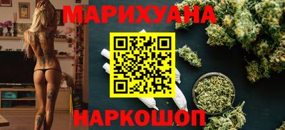 дурь Аргун