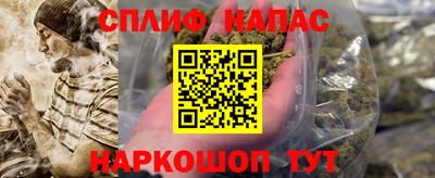 дурь Аргун