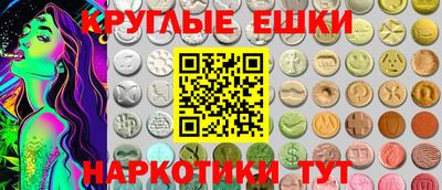 дурь Аргун