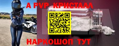 дурь Аргун