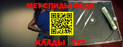 таблы Апрелевка