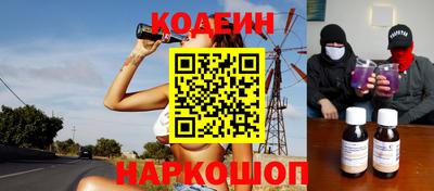 дурь Аргун