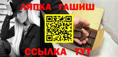 дурь Аргун