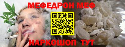 дурь Аргун