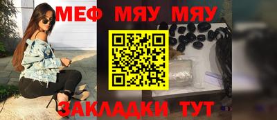 дурь Аргун