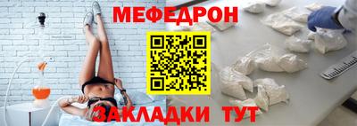 дурь Аргун