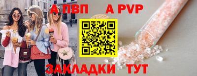 дурь Аргун